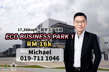 Eco Business Park 1