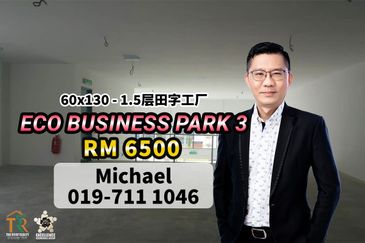 Eco Business Park 3