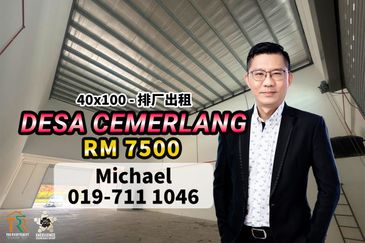 Taman Perindustrian Desa Cemerlang