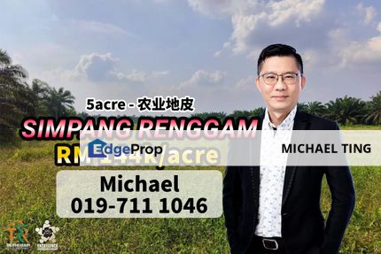 Simpang Renggam Agriculture Land For Sale, Johor, Kluang