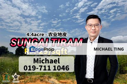 Sungai Tiram Agriculture Land For Sale, Johor, Ulu Tiram