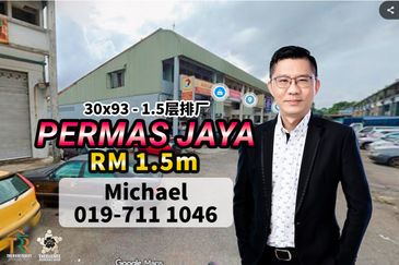 Taman Permas Jaya