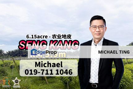 Seng Kang Agriculture Land For Sale, Johor, Kulai