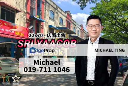 Sri Yaacob - Shop For Sale, Johor, Skudai
