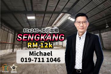 Kawasan Perusahaan Sri Sengkang