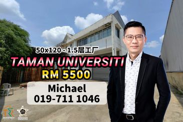Taman Universiti