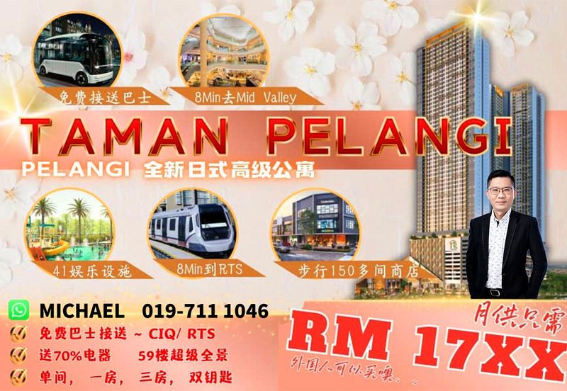 Taman Pelangi New Project For Sale