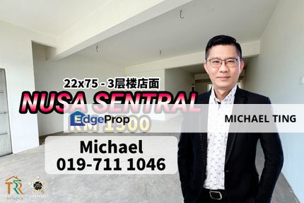 Nusa Sentral - 3 Storey Shop For Rent, Johor, 