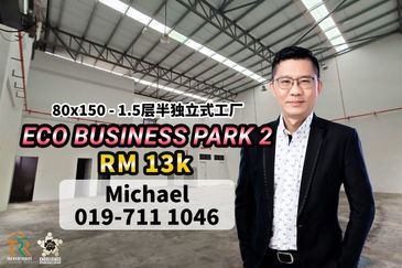 Eco Business Park 2
