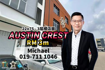 Crest @ Austin Emerald 2