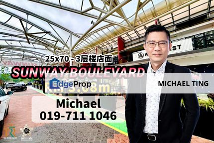 Sunway Boulevard - 3 Storey Shop For Sale, Johor, 