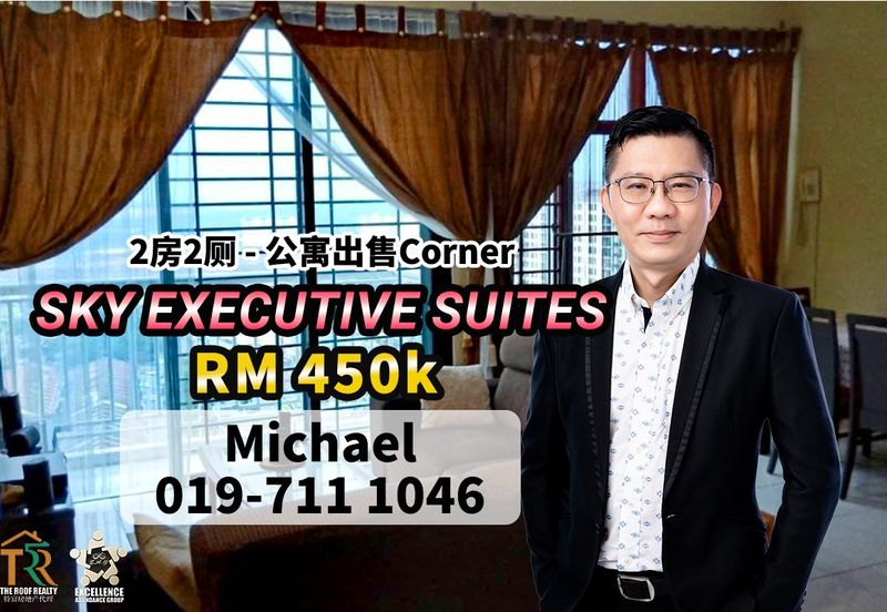 The Sky Executive Suites