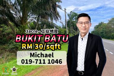 Bukit Batu, Sedenak