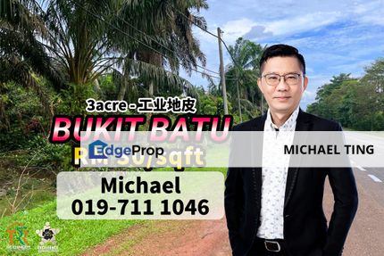Bukit Batu Industrial Land For Sale, Johor, Kulai