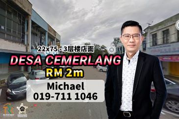 Taman Desa Cemerlang