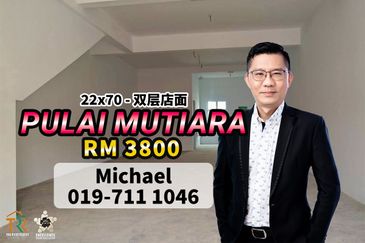 Taman Pulai Mutiara @ Iskandar Puteri