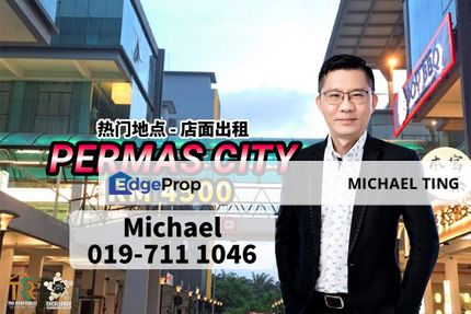 Permas City - Shop For Rent, Johor, Masai