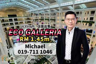 Eco Galleria @ Eco Botanic