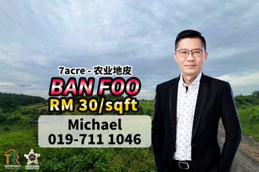 Ban Foo