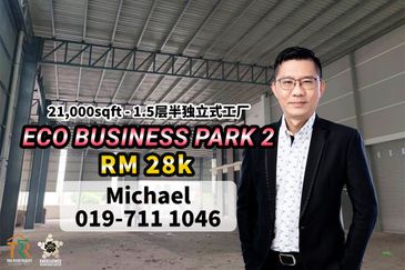 Eco Business Park 2