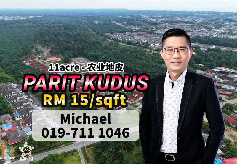 Rimba Terjun Pontian