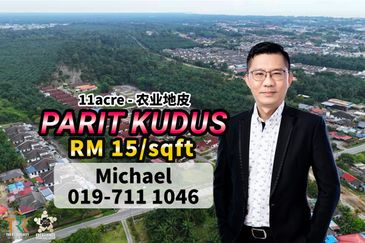 Rimba Terjun Pontian