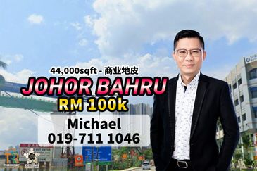 Jalan Trus, Bandar Johor Bahru