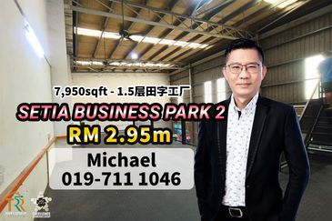 Setia Business Park 2