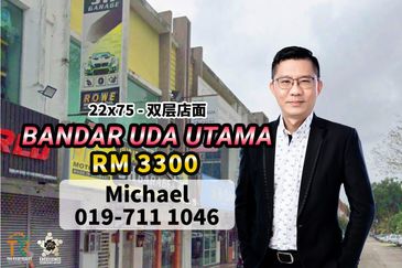 Bandar Uda Utama