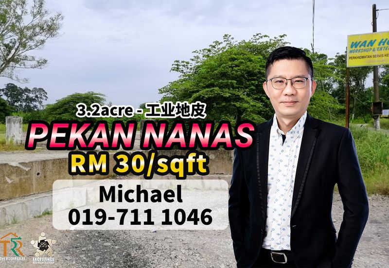 Pekan Nanas Industrial