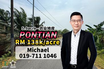 Rimba Terjun Pontian