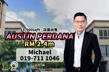 Taman Austin Perdana