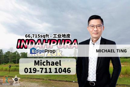 Indahpura Industrial Land For Rent, Johor, Kulai