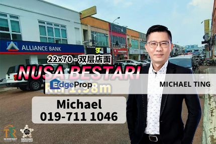 Nusa Bestari - 2 Storey Shop For Sale, Johor, 