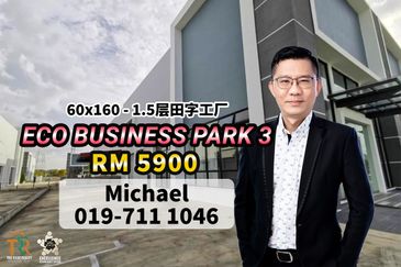 Eco Business Park 3