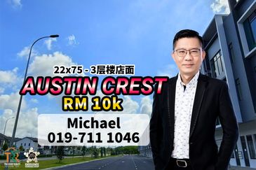 Crest @ Austin Emerald 2