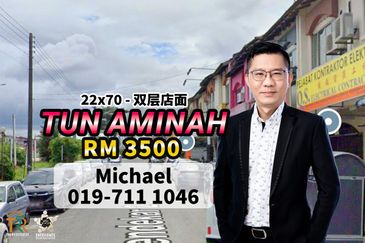 Taman Ungku Tun Aminah