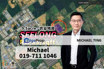 Seelong Agriculture Land For Sale, Johor, Senai