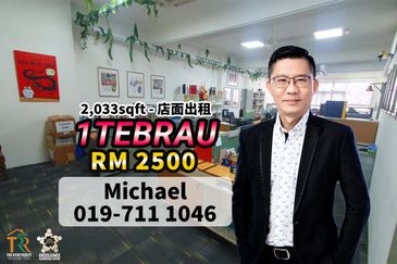 1Tebrau