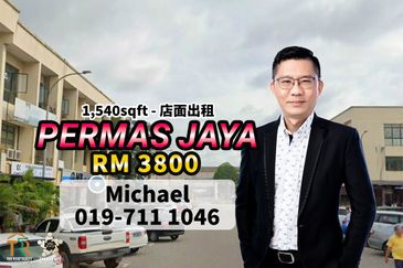 Bandar Baru Permas Jaya