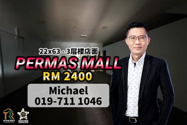 Permas Mall