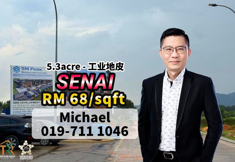 Kawasan Perindustrian Senai Fasa 3