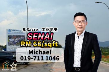 Kawasan Perindustrian Senai Fasa 3