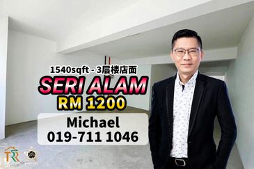 Bandar Baru Seri Alam