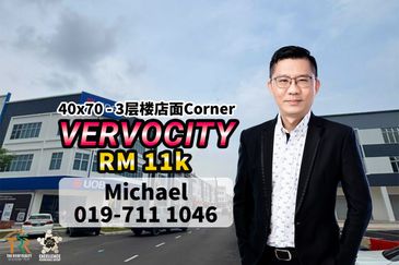 Vervo City Bandar Indahpura