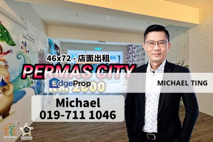 Permas City - Shop For Rent, Johor, Masai