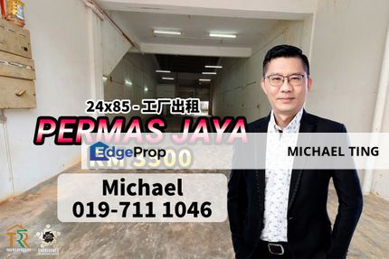 Permas Jaya - Factory For Rent, Johor, Masai