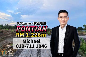 Rimba Terjun Pontian