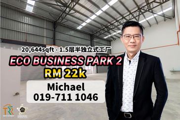 Eco Business Park 2
