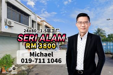 Bandar Baru Seri Alam